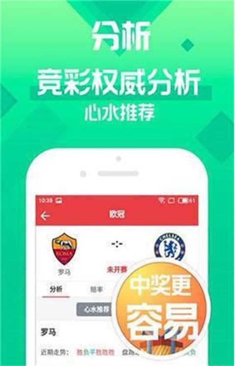 2025年澳門(mén)天天開(kāi)好彩，預(yù)測(cè)與期待，澳門(mén)未來(lái)展望，預(yù)測(cè)與期待2025年天天好彩的繁榮盛景