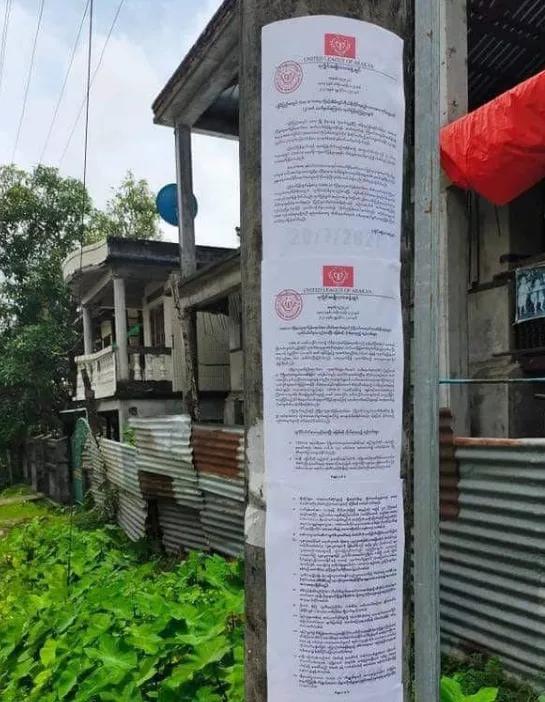 軍事最新消息實(shí)時(shí)情況，全球軍事動(dòng)態(tài)深度解析，全球軍事動(dòng)態(tài)深度解析，實(shí)時(shí)軍事新聞與最新發(fā)展