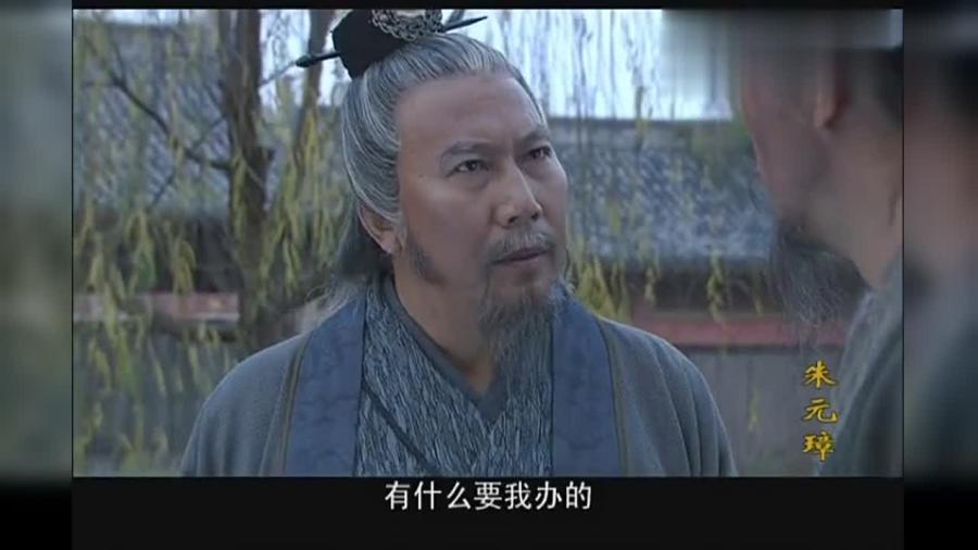 劉伯溫是什么官職打一肖——揭秘古代傳奇人物劉伯溫的身份與生肖之謎，揭秘傳奇人物劉伯溫的官職與生肖之謎，劉伯溫身份解密及生肖揭曉