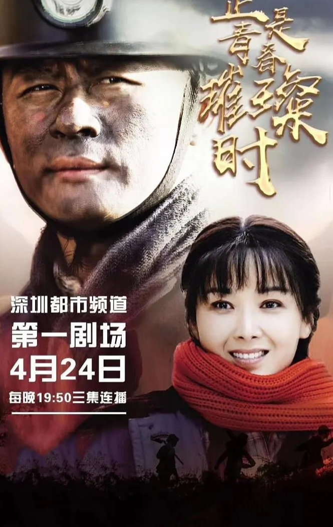 深度解析與探討 第2頁(yè)