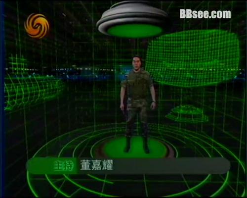 軍情觀察室2024年最新一期視頻，深度解析全球軍事動態(tài)，全球軍事動態(tài)深度解析，軍情觀察室2024年最新報告發(fā)布