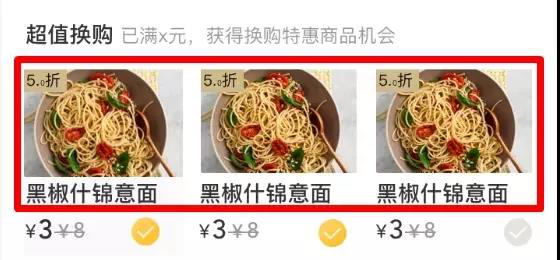王中王351期指一生肖——深度解讀與SEO優(yōu)化策略，王中王351期生肖深度解讀與SEO優(yōu)化策略指南