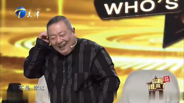 董浩個人資料簡介，董浩個人資料簡介，揭秘他的生平故事