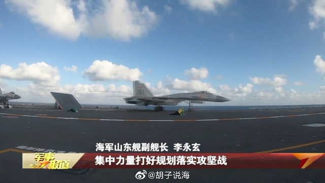 軍事報(bào)道最新，全球軍事動(dòng)態(tài)深度解析，全球軍事動(dòng)態(tài)深度解析，最新軍事報(bào)道匯總