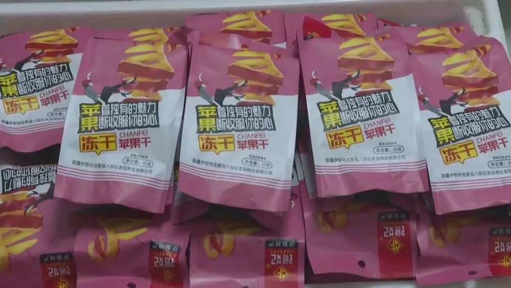 鐵算盆王中王一肖中平特，揭秘彩票背后的秘密與策略，彩票背后的秘密與策略揭秘，鐵算盆王中王一肖中平特之王