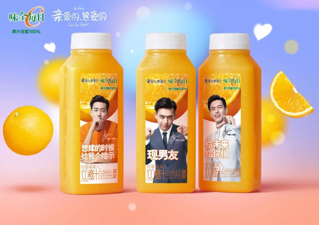 王中王一肖中汁一手，深度解讀背后的故事與奧秘，揭秘王中王一肖背后的故事與奧秘，一手解讀其深層含義