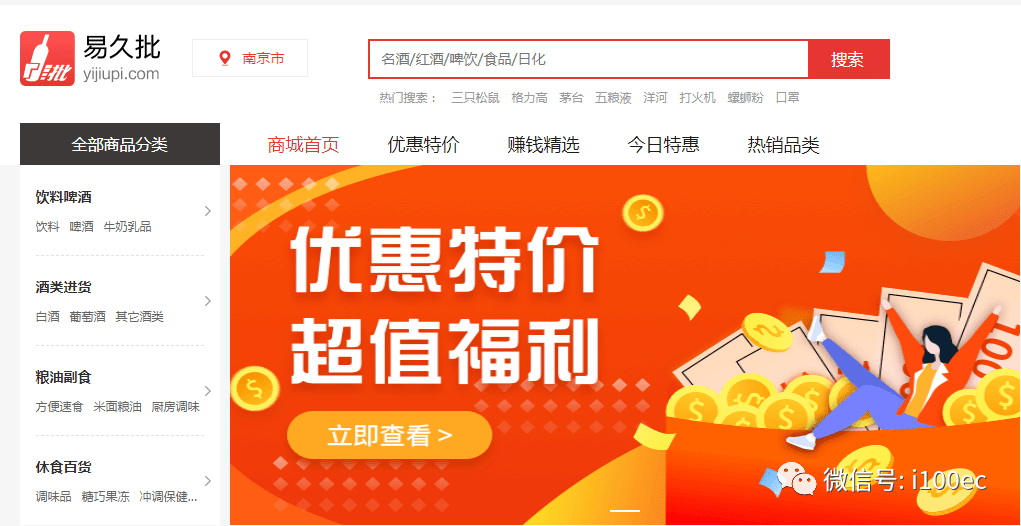 澳門管家婆，揭秘精準預測背后的秘密，澳門管家婆精準預測背后的奧秘揭秘