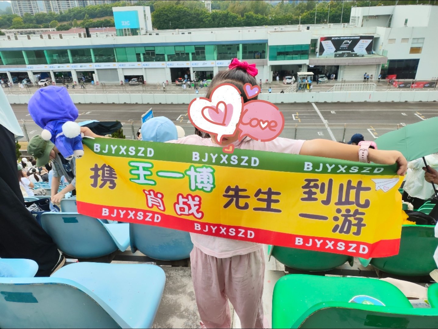 王中王一肖中特馬式，深度解析與SEO優(yōu)化策略，王中王一肖中特馬式深度解析與SEO優(yōu)化策略探討