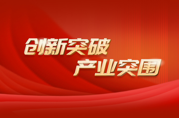 預(yù)測(cè)未來(lái)，澳門(mén)天天開(kāi)好彩的繁榮景象展望至2025年，澳門(mén)繁榮展望至2025年，預(yù)測(cè)未來(lái)天天開(kāi)好彩的繁榮景象