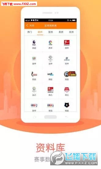 王中王直播，平特一肖的魅力與獨(dú)特之處，王中王直播揭秘，平特一肖的魅力與獨(dú)特風(fēng)采