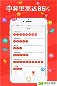 預(yù)測(cè)未來(lái)，澳門(mén)天天開(kāi)好彩，走向繁榮的明天（2025展望），澳門(mén)未來(lái)展望，走向繁榮的明天（預(yù)測(cè)至2025年）