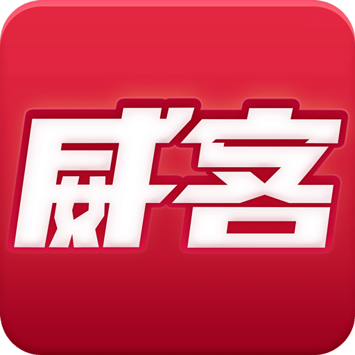 2025新奧正版資料免費(fèi)提供的全面指南，2025新奧正版資料全面指南，免費(fèi)獲取攻略