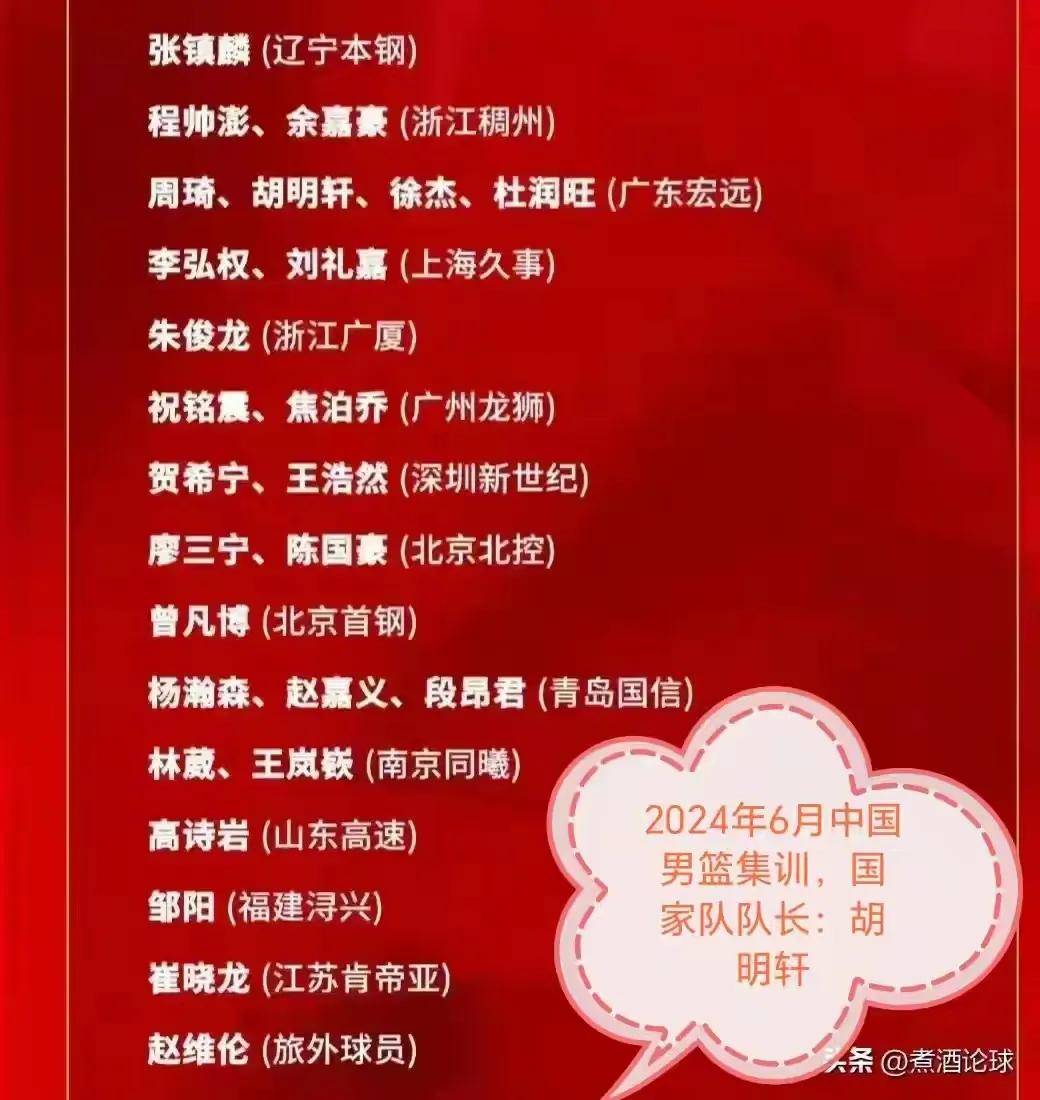 探索未來(lái)，2025新澳彩料免費(fèi)資料一網(wǎng)打盡，探索未來(lái)，一網(wǎng)打盡2025新澳彩料免費(fèi)資料