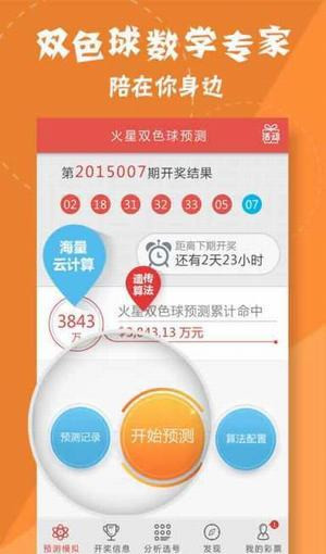 澳門奧2021年開獎(jiǎng)記錄深度解析，澳門奧2021年開獎(jiǎng)記錄深度剖析
