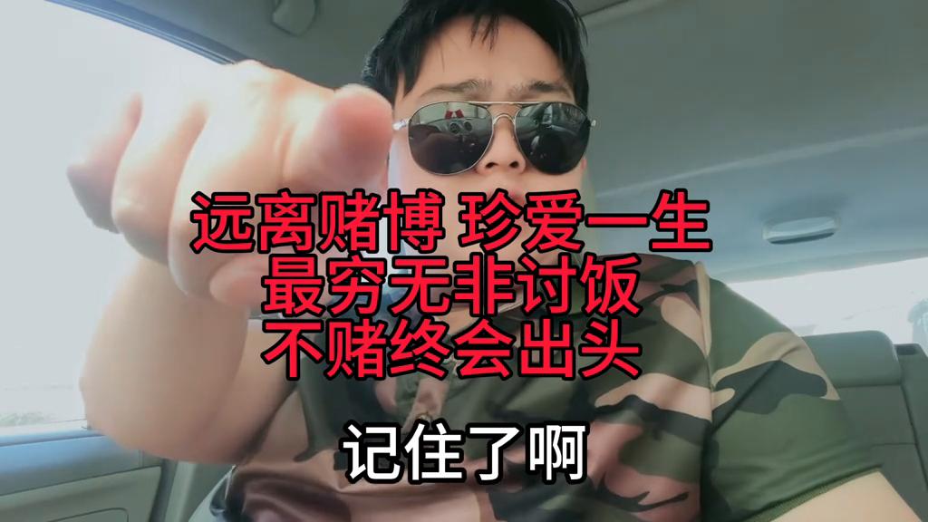 澳門六開彩開獎結(jié)果，探索彩票的魅力與懸念，澳門六開彩開獎探索，彩票的魅力與懸念