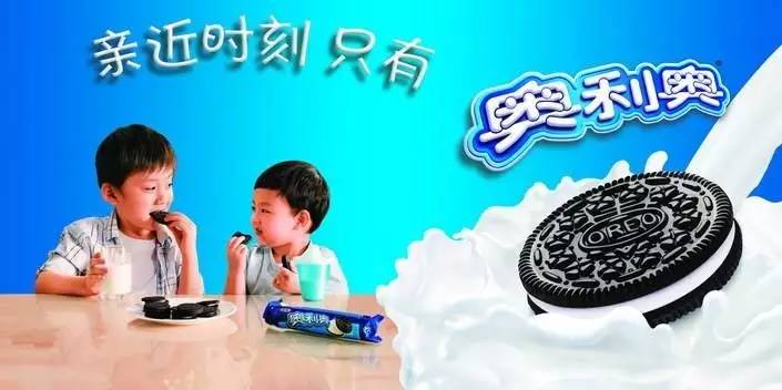 新澳門資料大全正版資料與奧利奧，探索與體驗，澳門正版資料與奧利奧，探索與體驗之旅