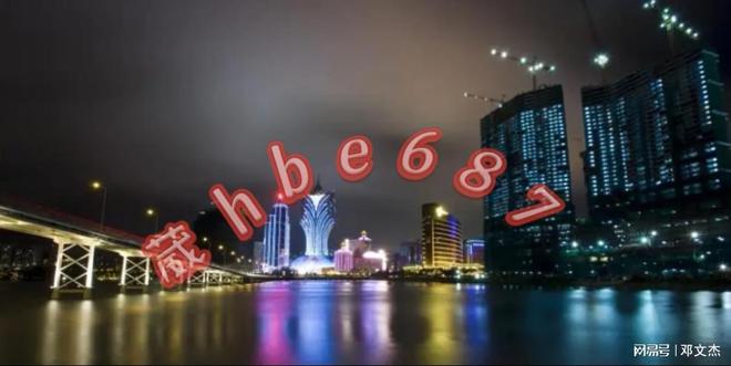 新澳門資料大全正版資料與奧利奧，探索與體驗的獨特結(jié)合，奧利奧與新澳門資料大全正版資料的獨特探索與體驗之旅