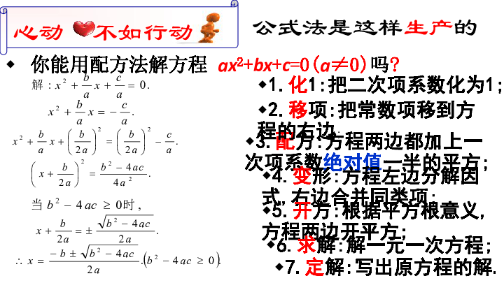 王中王公式規(guī)律一肖，揭秘背后的秘密與策略，王中王公式規(guī)律一肖揭秘，背后的秘密與策略探究