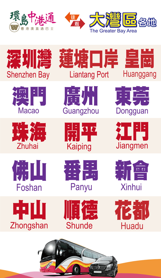 最快開獎(jiǎng)香港澳門網(wǎng)站，全面解析與指南，最快開獎(jiǎng)的香港澳門網(wǎng)站全面解析與實(shí)用指南