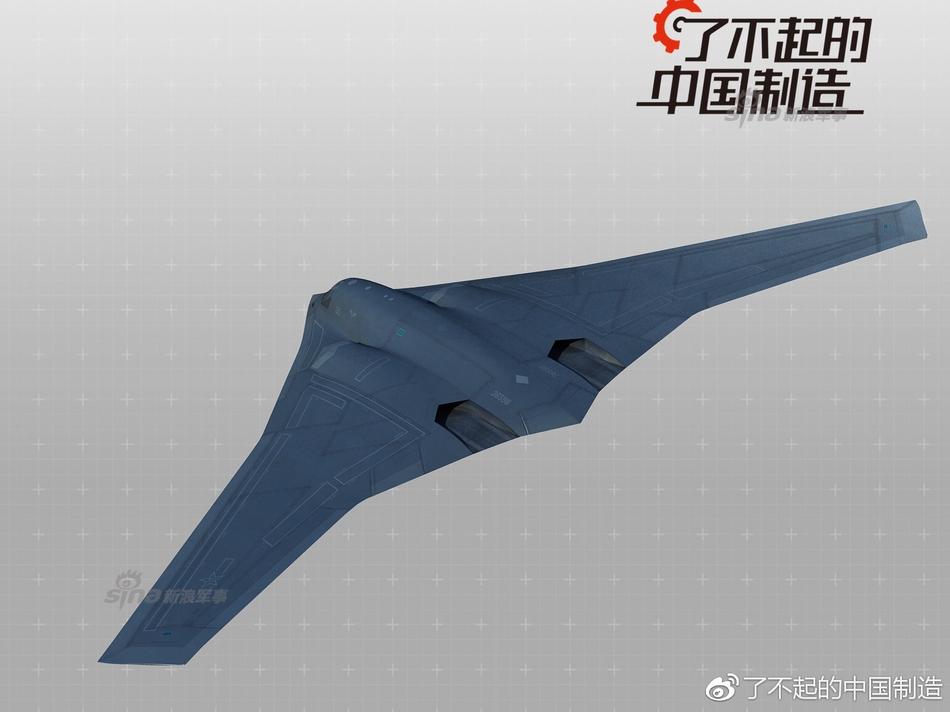 轟-20轟炸機(jī)最新消息，全面解析新一代戰(zhàn)略威懾力量，轟-20轟炸機(jī)最新動態(tài)揭秘，新一代戰(zhàn)略威懾力量全面解析