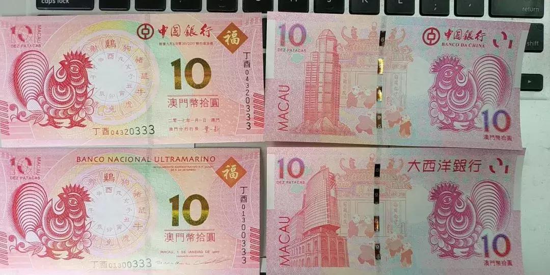 新澳門生肖走勢(shì)圖，深度解析與預(yù)測(cè)，澳門生肖走勢(shì)圖深度解析及預(yù)測(cè)報(bào)告