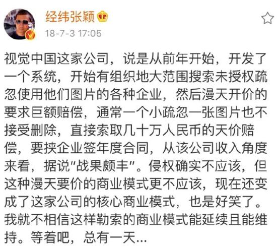 香港網(wǎng)址劉伯溫看一肖——揭秘生肖預(yù)測(cè)的魅力與真相，揭秘生肖預(yù)測(cè)真相，劉伯溫看一肖背后的魅力與真相（香港網(wǎng)址）