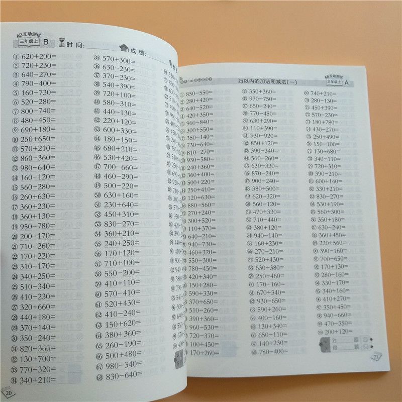 澳門(mén)三肖三碼精準(zhǔn)預(yù)測(cè)，揭秘黃大仙的神秘面紗下的秘密，澳門(mén)三肖三碼精準(zhǔn)預(yù)測(cè)揭秘，黃大仙神秘面紗下的秘密探索