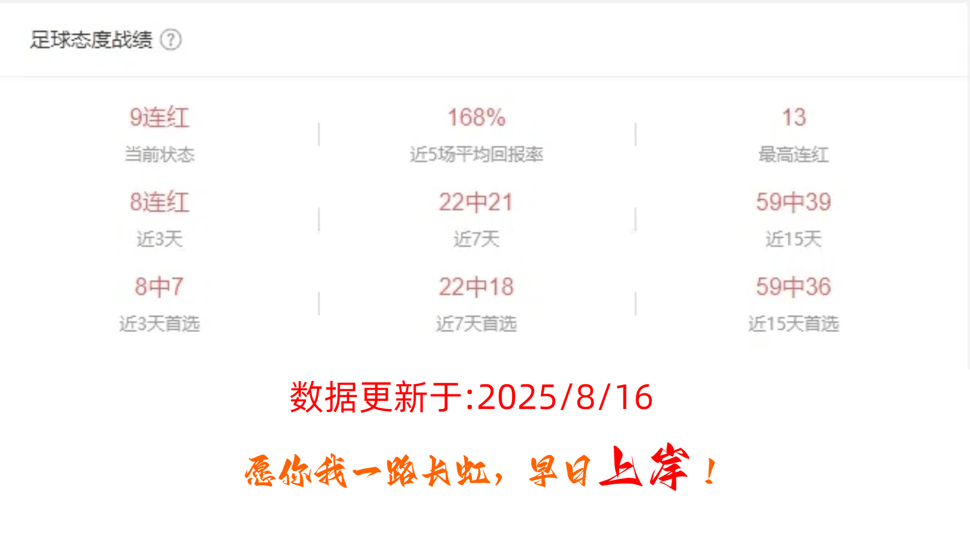 澳門開獎結(jié)果及澳門開獎的探討，澳門開獎結(jié)果與開獎機(jī)制探討