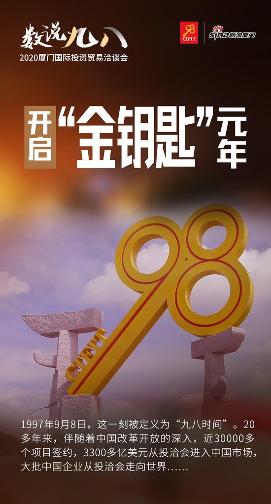 澳門金鑰匙開獎最快——揭秘彩票背后的秘密，澳門金鑰匙開獎揭秘，彩票背后的秘密與快速開獎?wù)嫦? class=