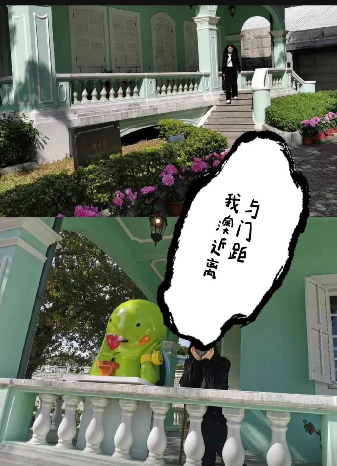 澳門六開獎結果2023開獎記錄查詢網(wǎng)站，全面解析與實用指南，澳門六開獎結果查詢網(wǎng)站，全面解析與實用指南（2023年開獎記錄）