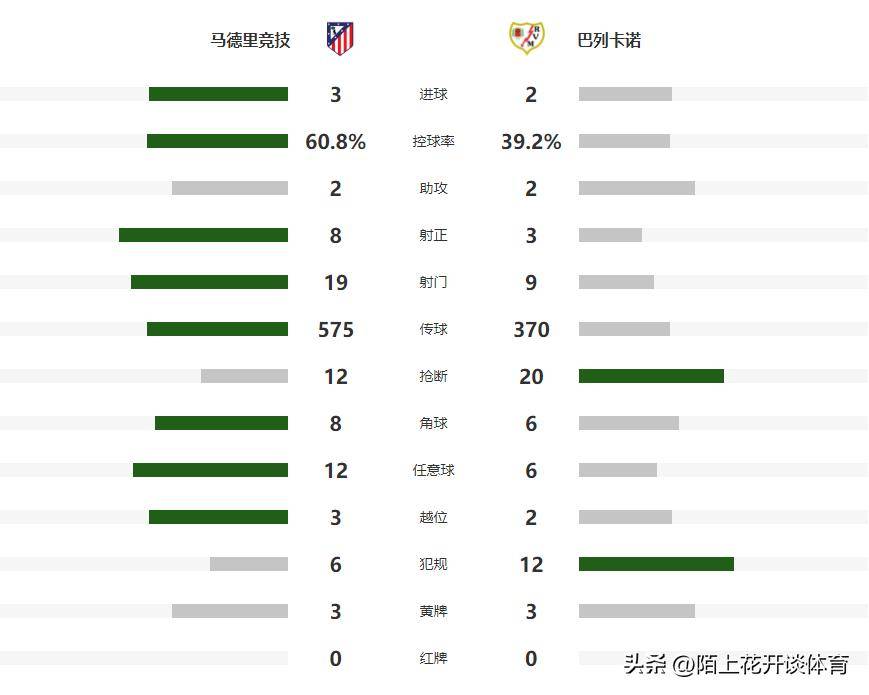 精準(zhǔn)管家婆，777778888一站式財(cái)務(wù)管理解決方案，精準(zhǔn)管家婆，一站式財(cái)務(wù)管理解決方案777778888