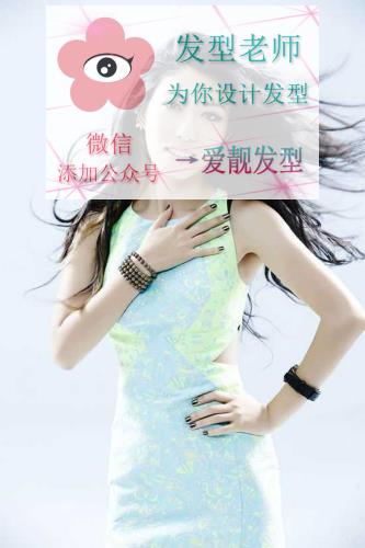 曲婉婷個人資料簡介，曲婉婷個人簡介