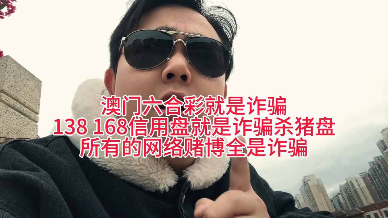 六個(gè)彩開獎(jiǎng)結(jié)果查詢澳門，輕松掌握最新動(dòng)態(tài)，澳門六個(gè)彩開獎(jiǎng)結(jié)果最新動(dòng)態(tài)查詢