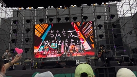 澳門最快開獎現(xiàn)場真人圖，揭秘彩票開獎過程的真實面貌，澳門彩票開獎現(xiàn)場揭秘，真人圖展現(xiàn)真實面貌