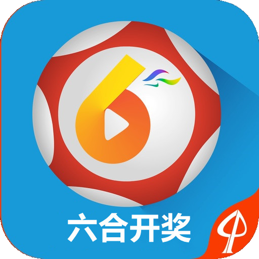 澳門六開獎(jiǎng)結(jié)果直播，探索彩票直播的魅力與實(shí)時(shí)開獎(jiǎng)信息的重要性，澳門六開獎(jiǎng)結(jié)果直播，探索彩票直播的魅力與實(shí)時(shí)開獎(jiǎng)信息至關(guān)緊要