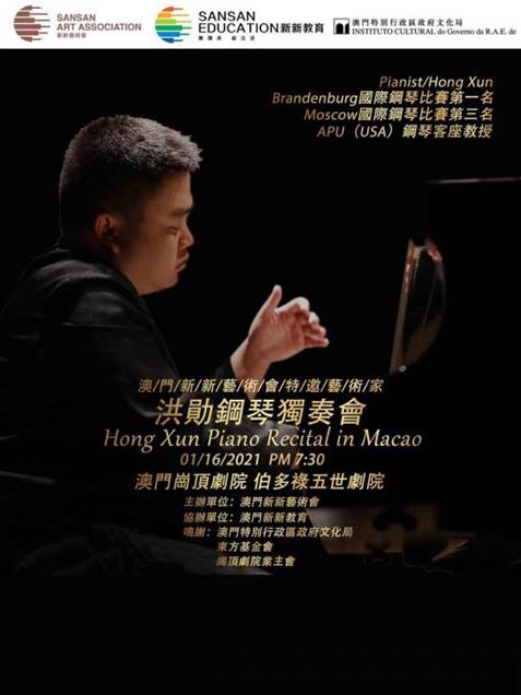 新澳門今晚開什么，探索澳門博彩文化的魅力與奧秘（9點31揭曉），澳門博彩文化揭秘，魅力與奧秘的探索（9點31揭曉答案）