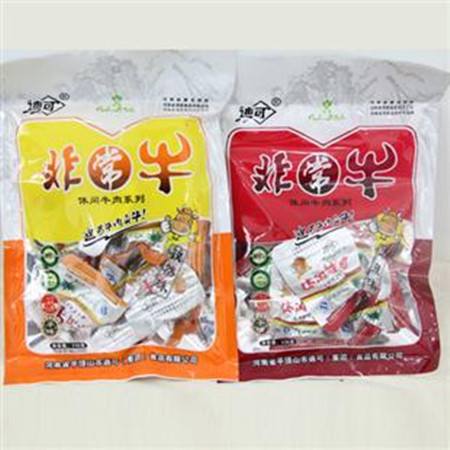 深度解析與預(yù)測 第3頁