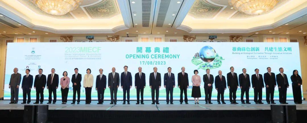 噢門六開彩開獎(jiǎng)結(jié)果2023年最新回顧與解析，澳門六開彩開獎(jiǎng)結(jié)果回顧與解析，2023年最新動(dòng)態(tài)