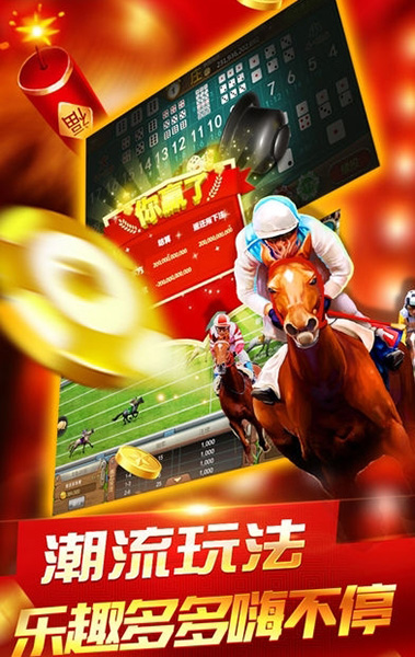 澳門最快開獎(jiǎng)直播網(wǎng)，實(shí)時(shí)觀賞澳門彩票開獎(jiǎng)盛況，澳門彩票實(shí)時(shí)開獎(jiǎng)直播，掌握最新開獎(jiǎng)信息，見證幸運(yùn)時(shí)刻！