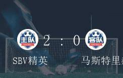 澳門今晚彩票特馬預(yù)測與解讀，展望未來的彩票趨勢（關(guān)鍵詞，澳門彩票、特馬預(yù)測、未來趨勢），澳門彩票特馬預(yù)測解讀，展望未來的彩票趨勢分析