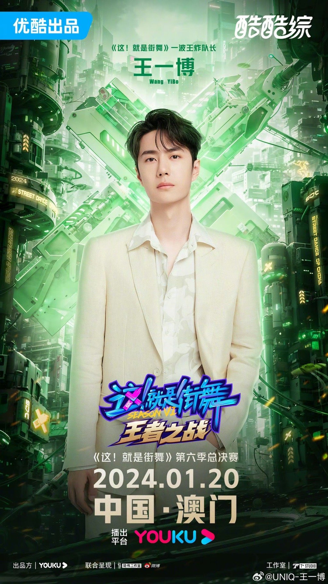 王中王一肖中特論壇，探索熱門話題與最新趨勢的優(yōu)質(zhì)平臺，王中王一肖中特論壇，熱門話題與最新趨勢的優(yōu)質(zhì)交流平臺