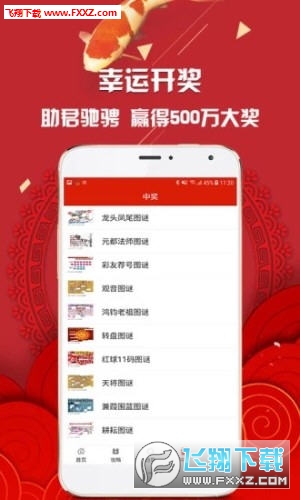 九肖網(wǎng)澳門免費(fèi)資料大全最新版本的秘密與更新優(yōu)勢，九肖網(wǎng)澳門免費(fèi)資料大全最新版，秘密更新與優(yōu)勢一覽