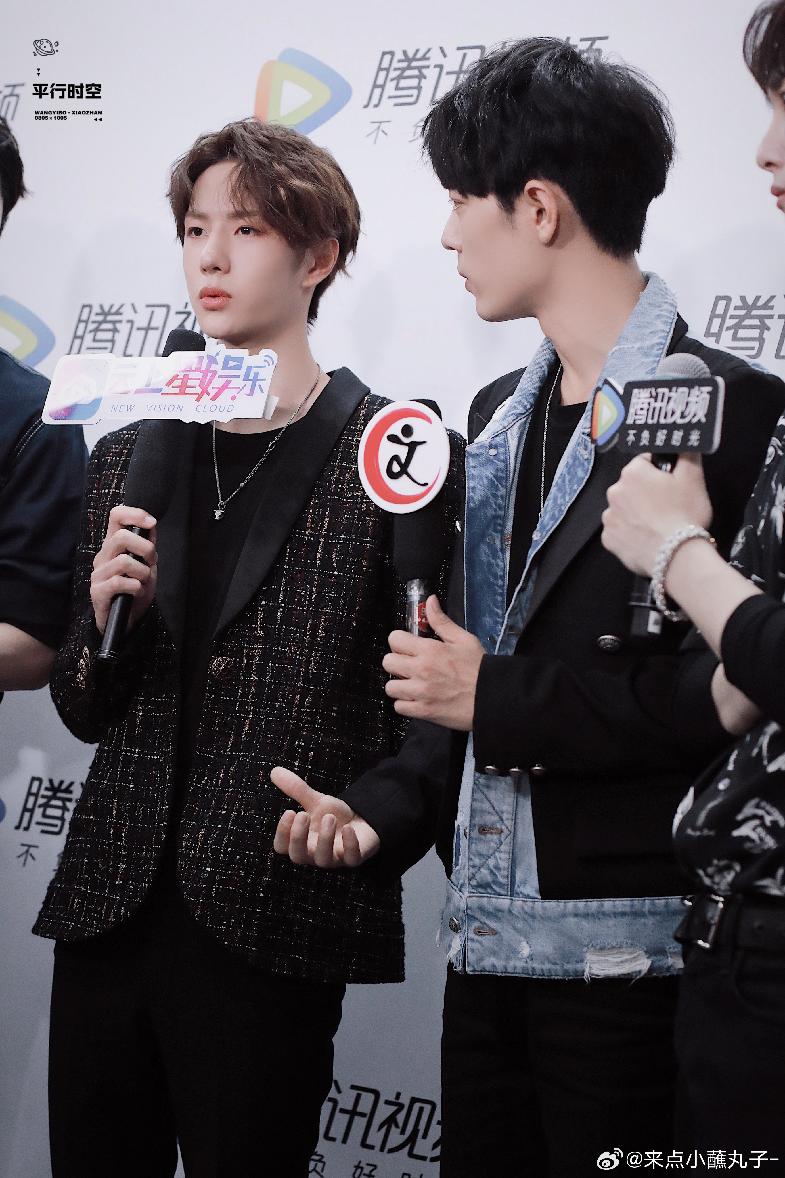 王中王一肖中特天新聞，揭秘背后的故事與趨勢，揭秘王中王一肖背后的故事與趨勢，天新聞獨(dú)家報(bào)道