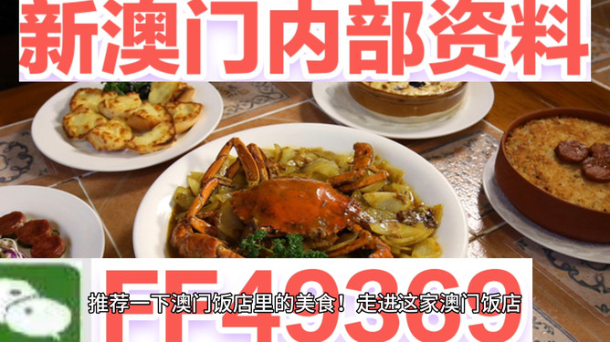 澳門天天免費精準大全——探索澳門免費資源的秘密，澳門免費資源深度解析，探索精準大全的秘密