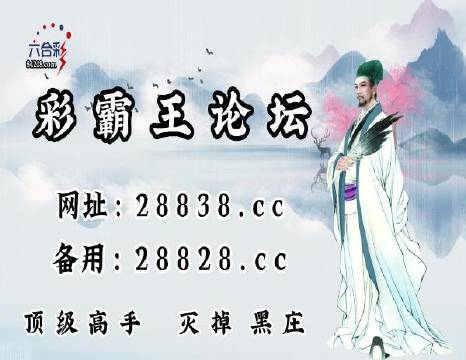 關(guān)于劉伯溫四肖中特料港彩一碼的研究與探討（2018年），劉伯溫四肖中特料港彩一碼深度解析（2018年探討）