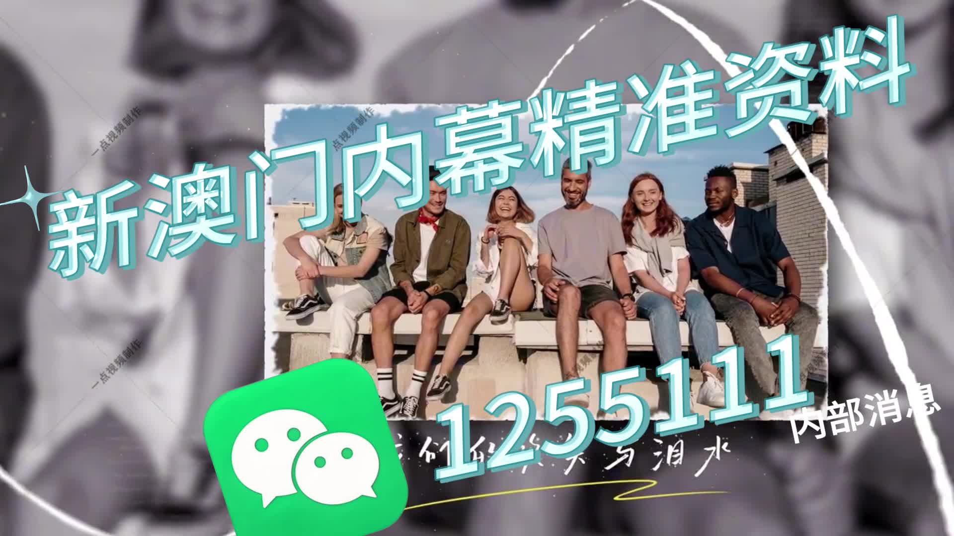 澳門一肖一碼一必中一肖，同舟前進(jìn)的奧秘與策略，澳門一肖一碼必中策略與前進(jìn)奧秘，同舟共濟(jì)的揭秘與策略