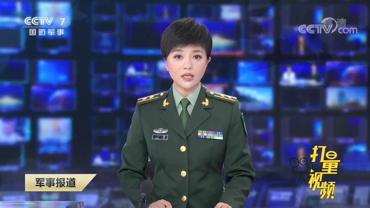 最新軍事報道新聞事件，全球軍事動態(tài)深度解析，全球軍事動態(tài)深度解析，最新軍事報道新聞事件匯總