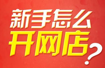 管家婆三肖思琪必中一期，揭秘彩票背后的秘密策略與技巧，揭秘彩票背后的秘密策略與技巧，管家婆三肖思琪必中一期揭秘