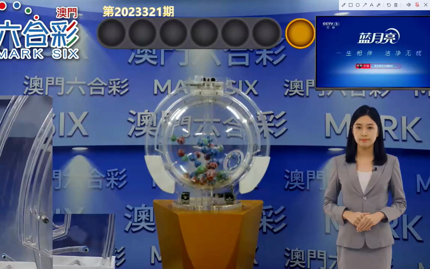 澳門(mén)六開(kāi)獎(jiǎng)結(jié)果資料直播，最新開(kāi)獎(jiǎng)動(dòng)態(tài)與解析，澳門(mén)六開(kāi)獎(jiǎng)結(jié)果直播，最新開(kāi)獎(jiǎng)動(dòng)態(tài)與解析