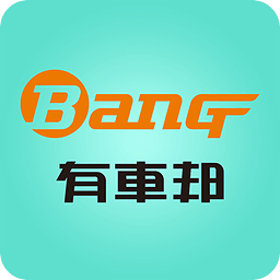 探索澳門未來，2025新澳門正版免費資本車展望，澳門未來展望，2025資本車正版免費探索之旅
